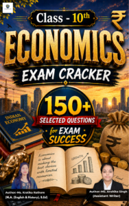 Class 10 - Economics By Vijay Saxena book cover