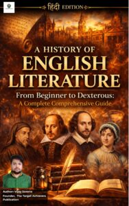 A History of English Literature By Vijay Saxena book cover