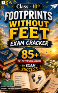 Class 10 - Footprints without Feet By Vijay Saxena book cover