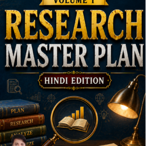 Research Master Plan By Vijay Saxena book cover